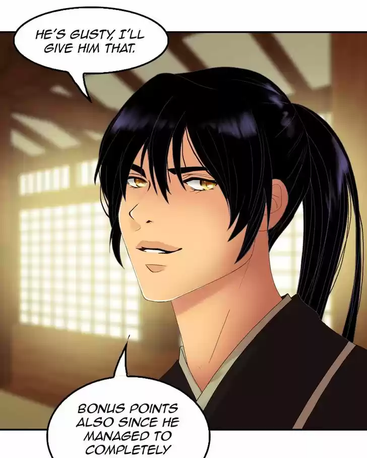 My Dear Cold-Blooded King 36