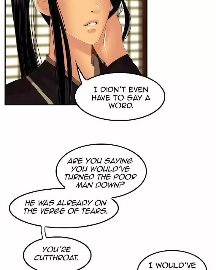 My Dear Cold-Blooded King 36