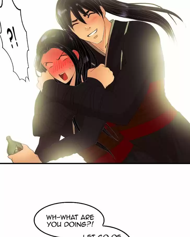 My Dear Cold-Blooded King 36