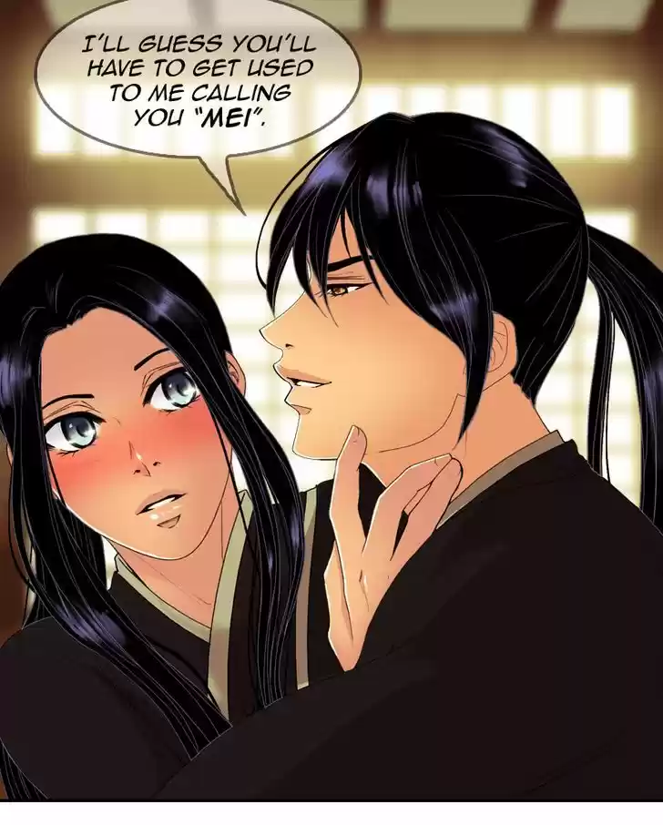 My Dear Cold-Blooded King 36