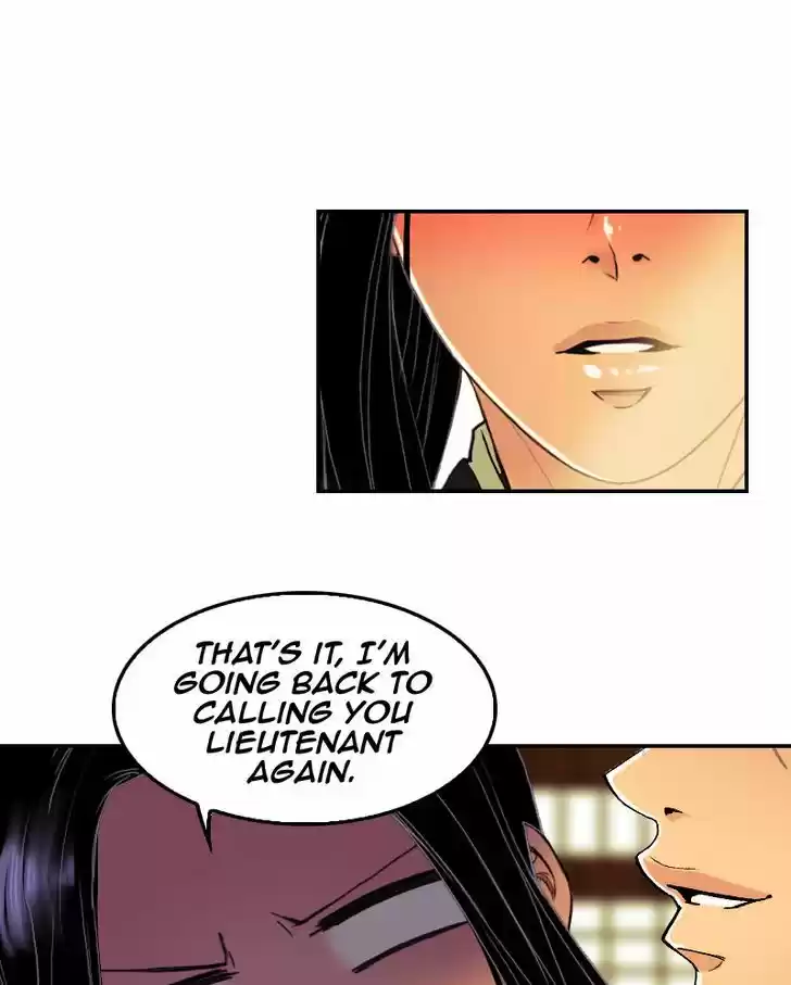 My Dear Cold-Blooded King 36