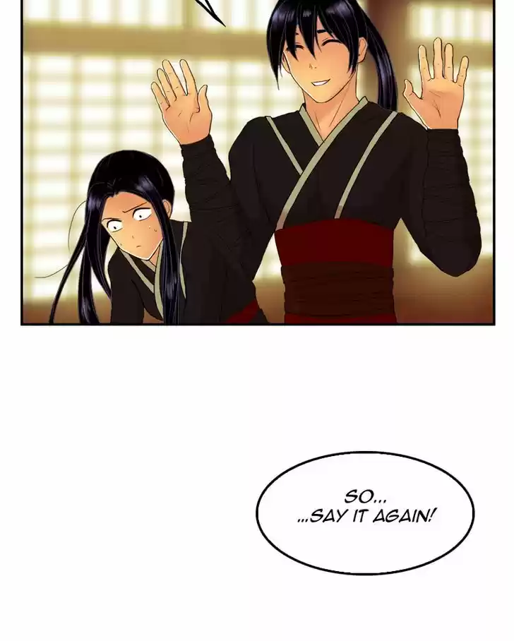 My Dear Cold-Blooded King 36