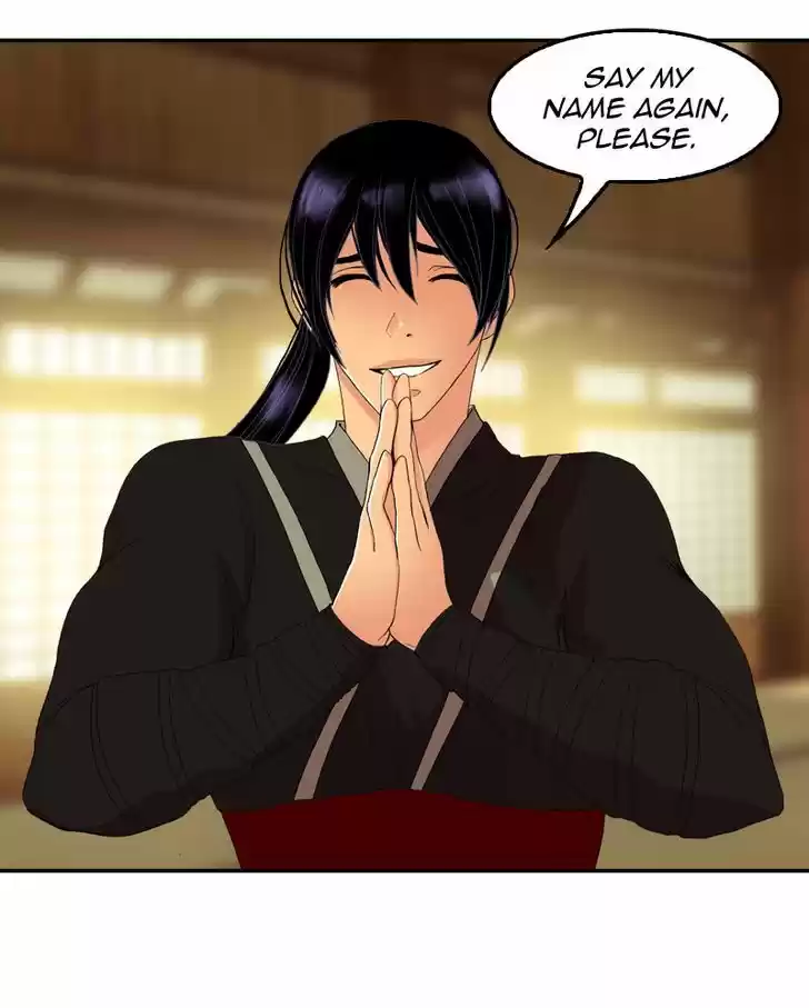 My Dear Cold-Blooded King 36