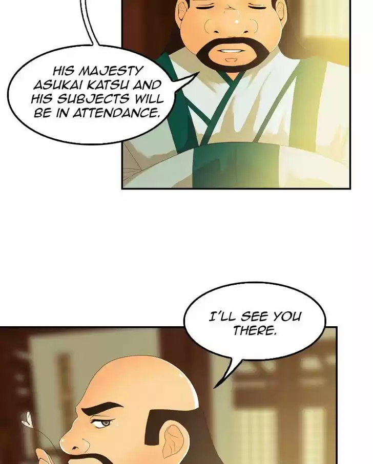 My Dear Cold-Blooded King 36