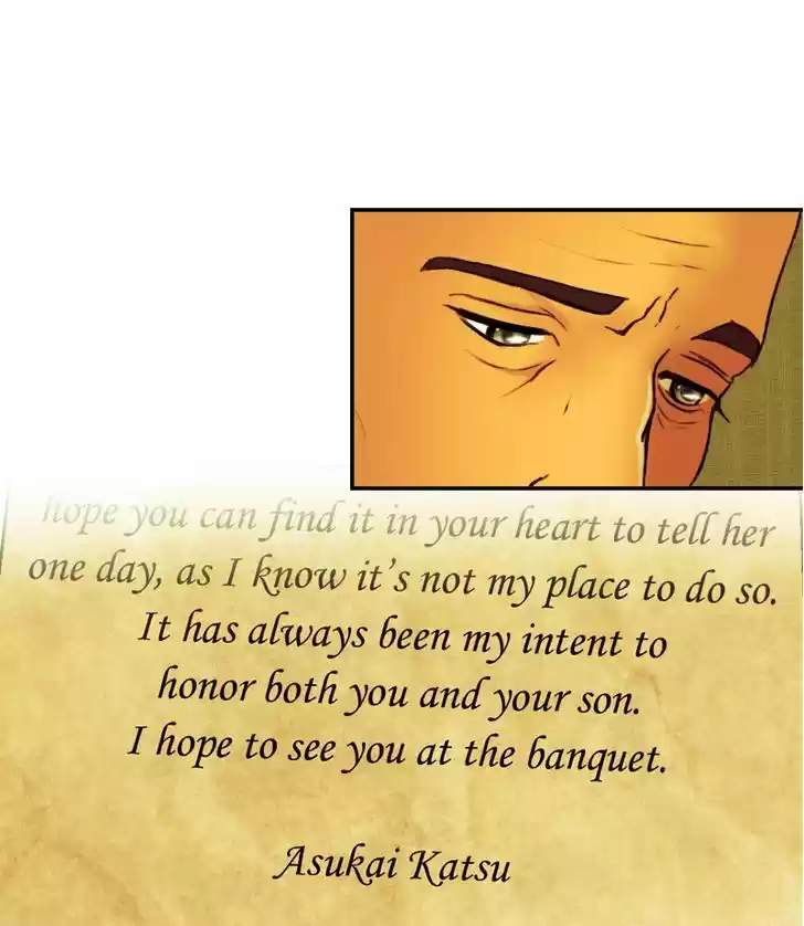 My Dear Cold-Blooded King 36