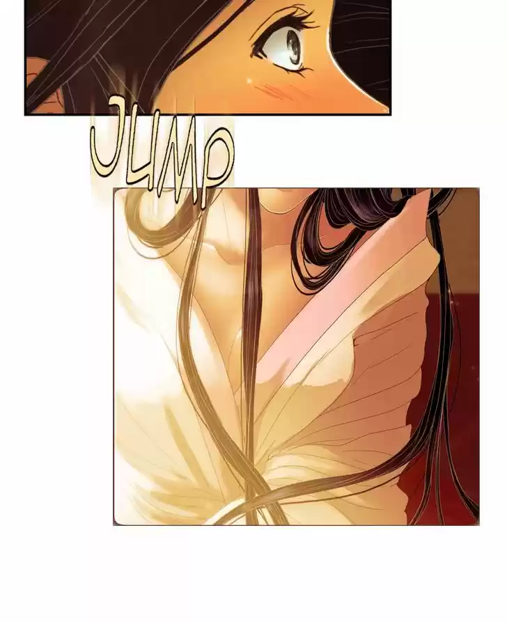 My Dear Cold-Blooded King 37