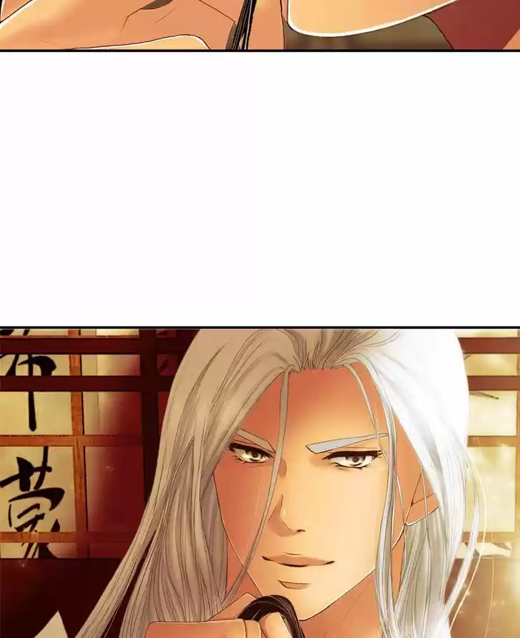 My Dear Cold-Blooded King 37