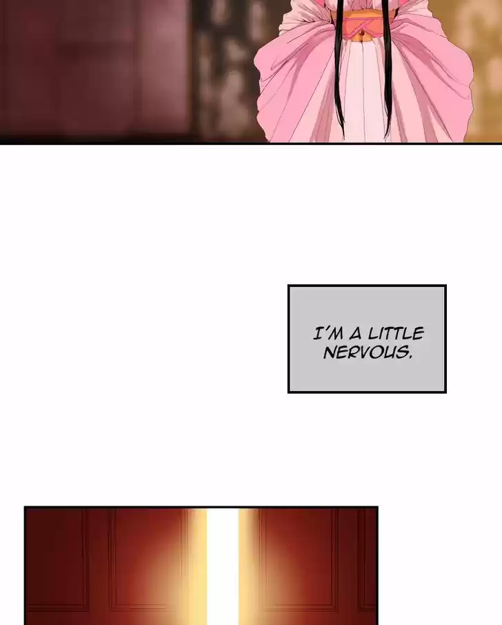 My Dear Cold-Blooded King 37