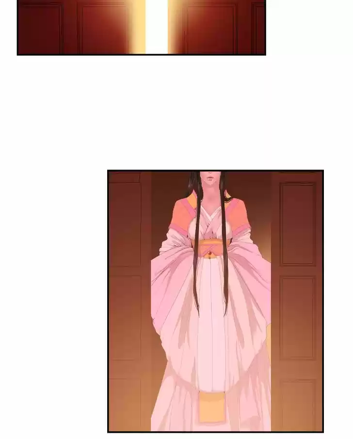 My Dear Cold-Blooded King 37