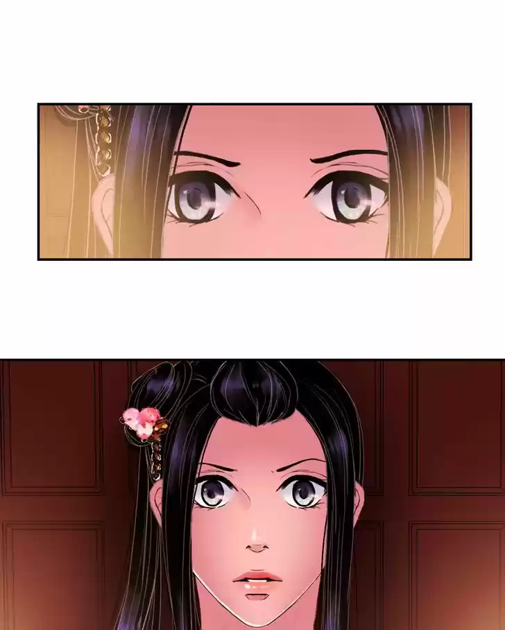 My Dear Cold-Blooded King 37