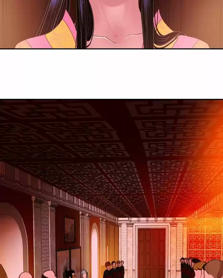 My Dear Cold-Blooded King 37