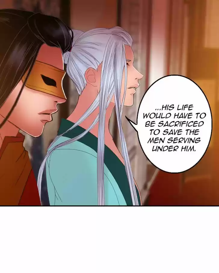 My Dear Cold-Blooded King 37