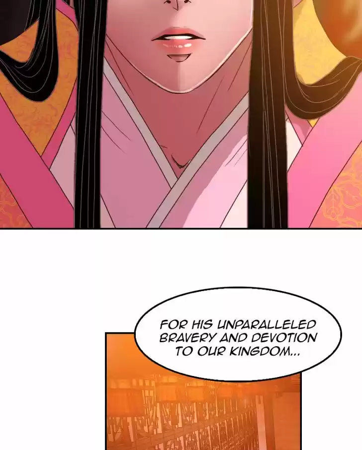 My Dear Cold-Blooded King 37