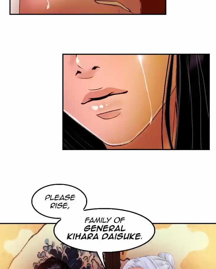 My Dear Cold-Blooded King 37