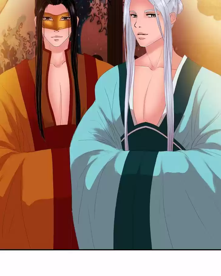 My Dear Cold-Blooded King 37