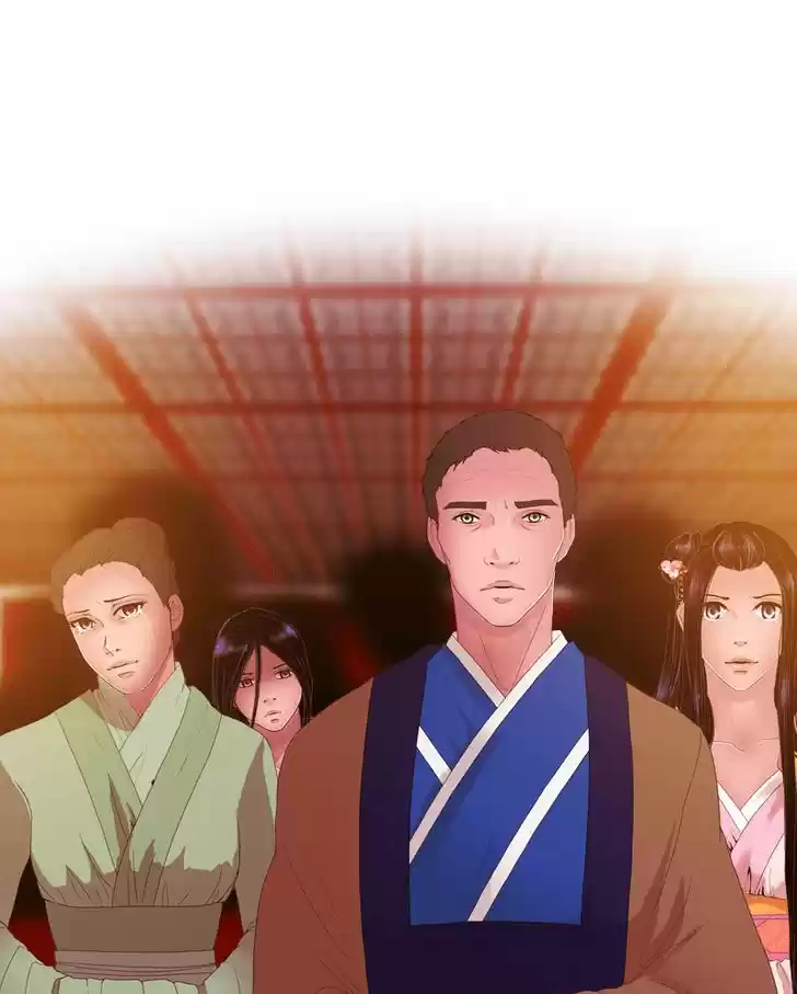 My Dear Cold-Blooded King 37