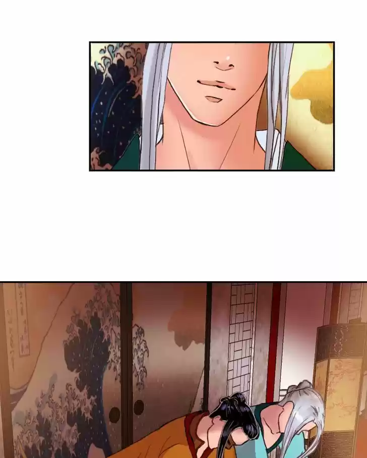 My Dear Cold-Blooded King 37