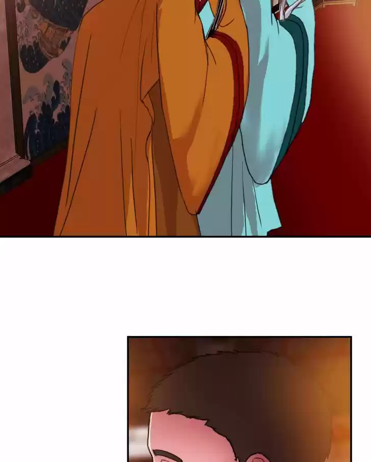 My Dear Cold-Blooded King 37