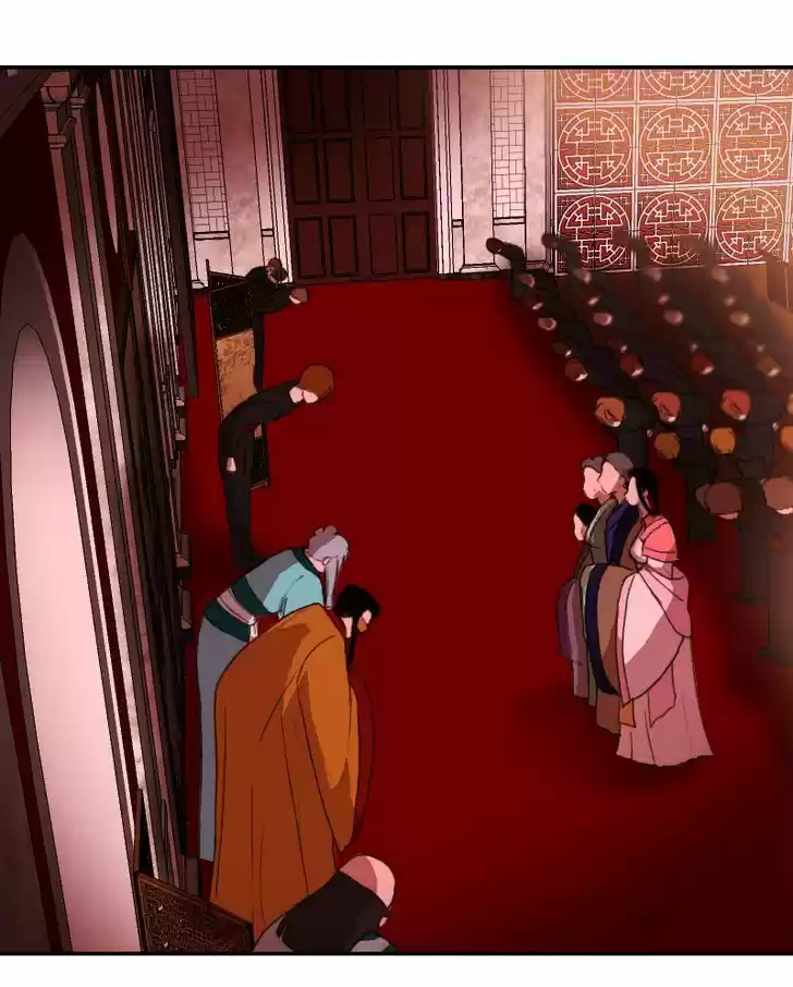 My Dear Cold-Blooded King 37