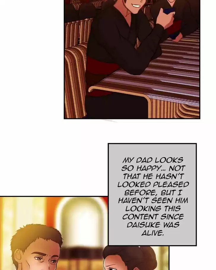 My Dear Cold-Blooded King 37