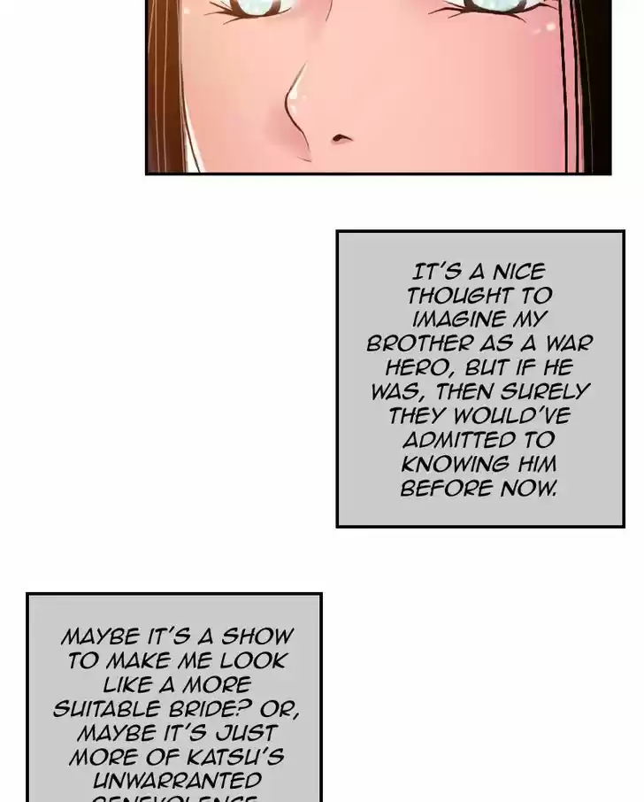 My Dear Cold-Blooded King 37