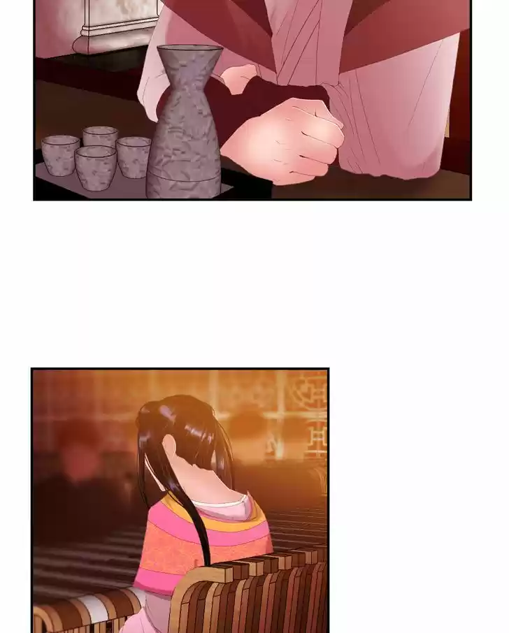 My Dear Cold-Blooded King 37