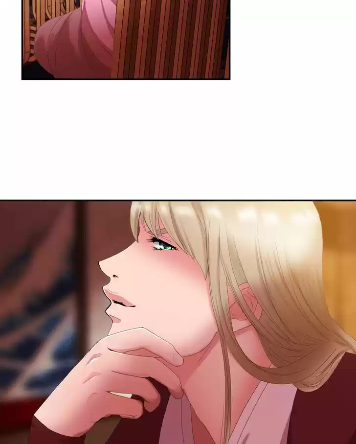 My Dear Cold-Blooded King 37