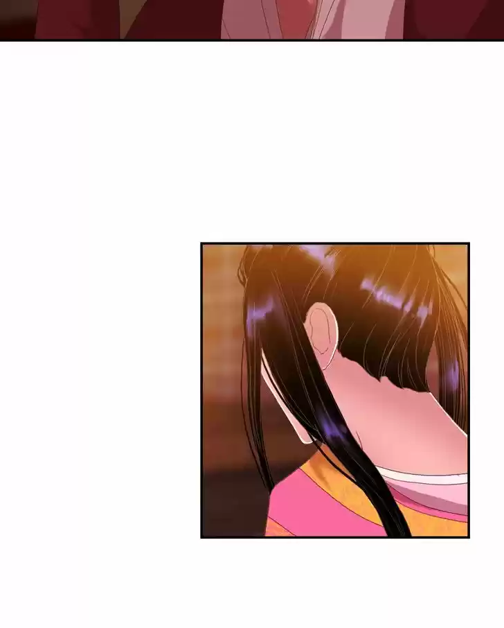 My Dear Cold-Blooded King 37