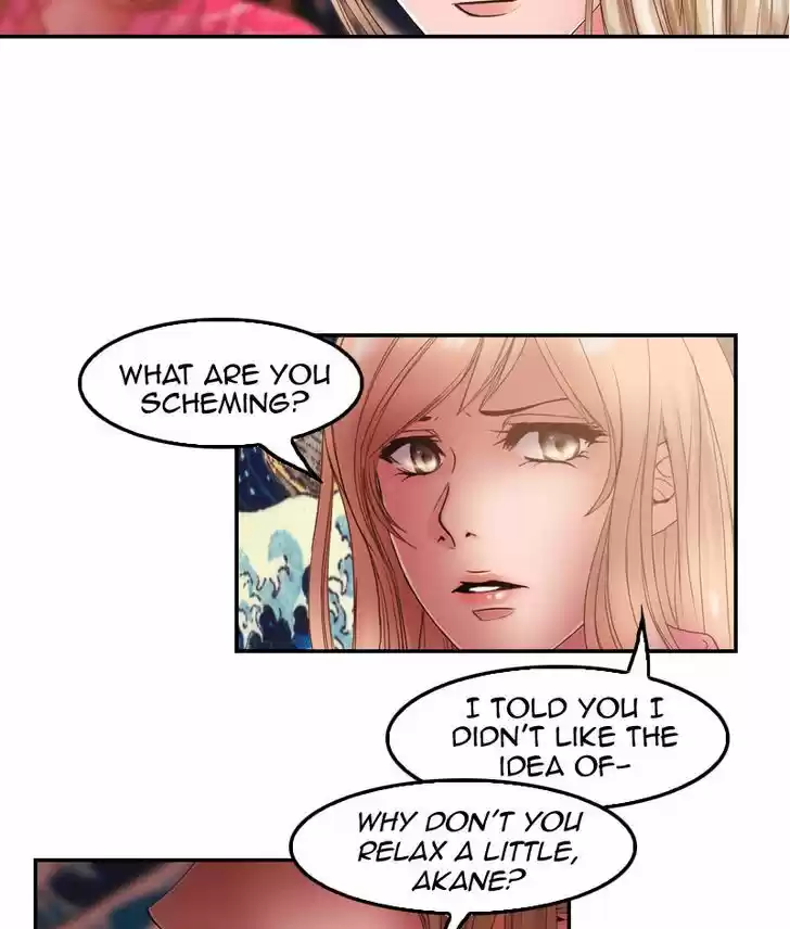 My Dear Cold-Blooded King 37