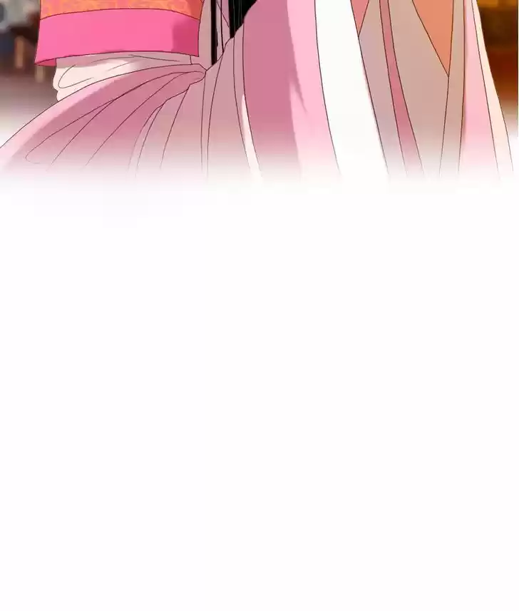 My Dear Cold-Blooded King 37