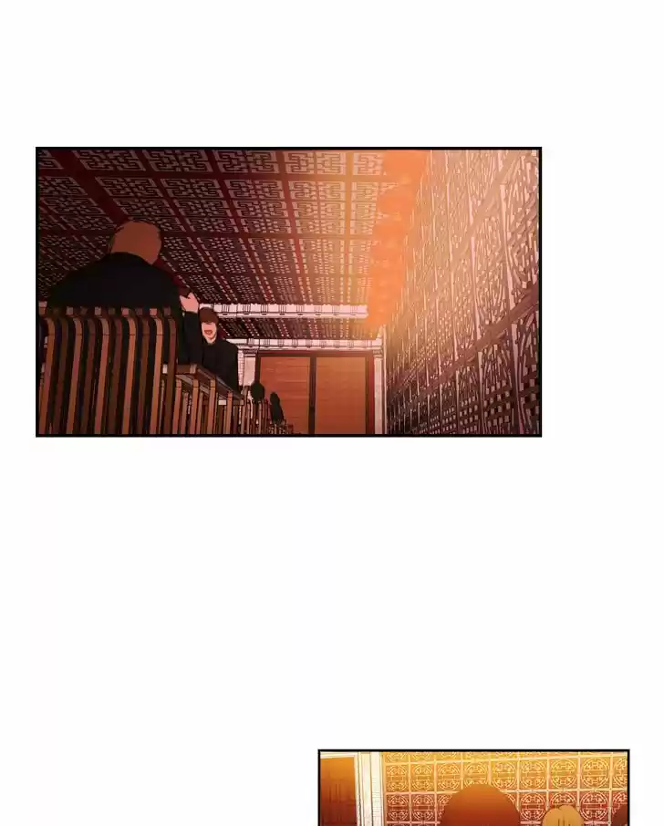 My Dear Cold-Blooded King 38