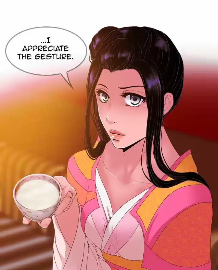 My Dear Cold-Blooded King 38