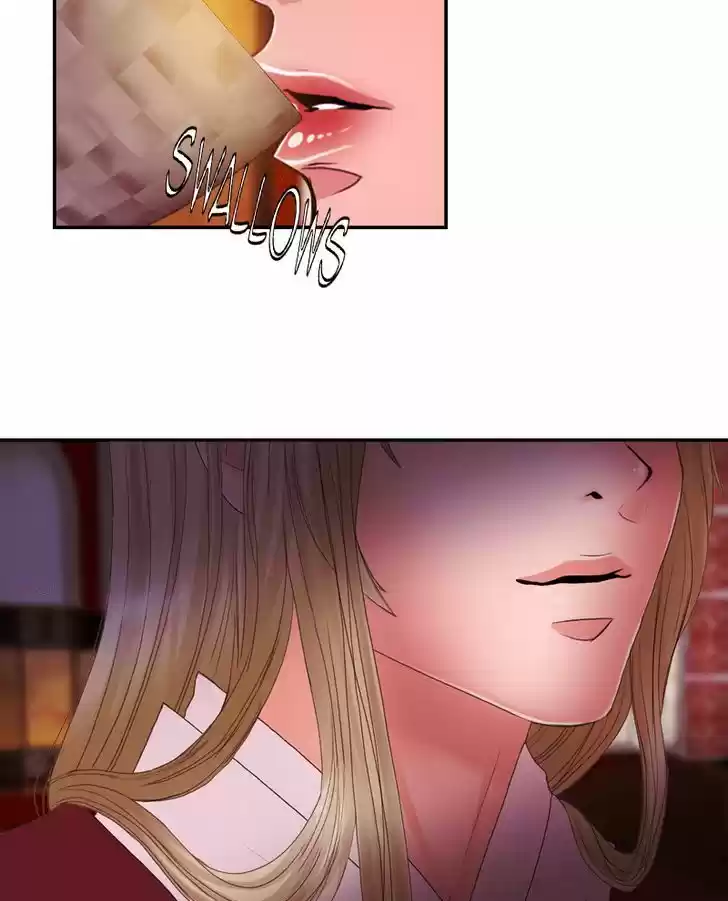 My Dear Cold-Blooded King 38