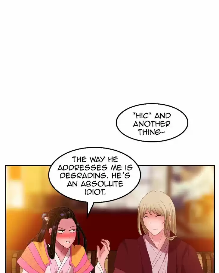 My Dear Cold-Blooded King 38