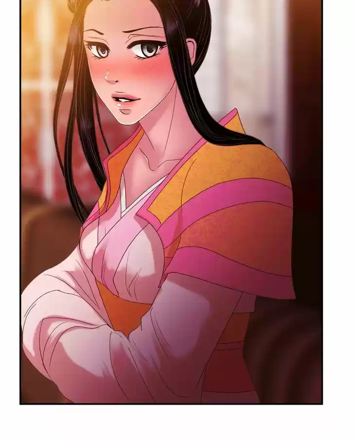 My Dear Cold-Blooded King 38