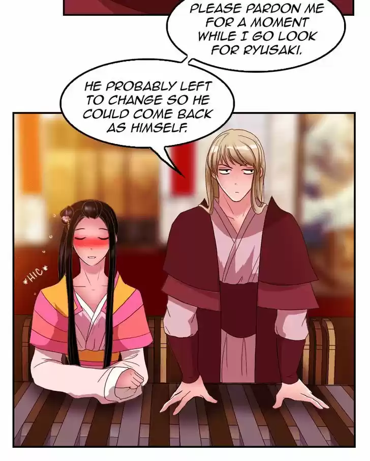 My Dear Cold-Blooded King 38