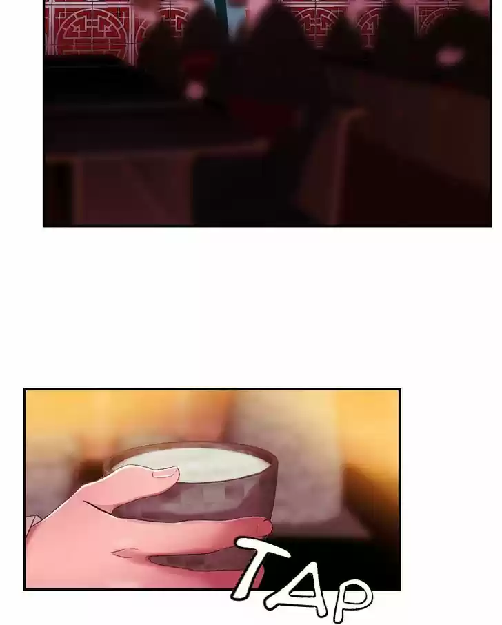 My Dear Cold-Blooded King 38