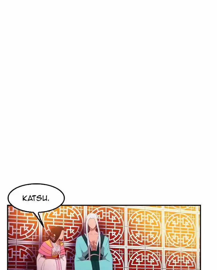 My Dear Cold-Blooded King 38