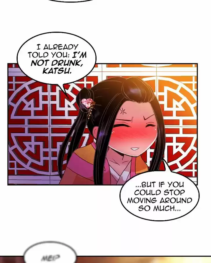 My Dear Cold-Blooded King 38