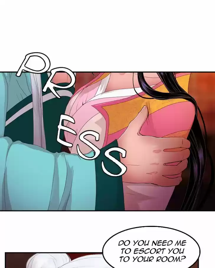 My Dear Cold-Blooded King 38