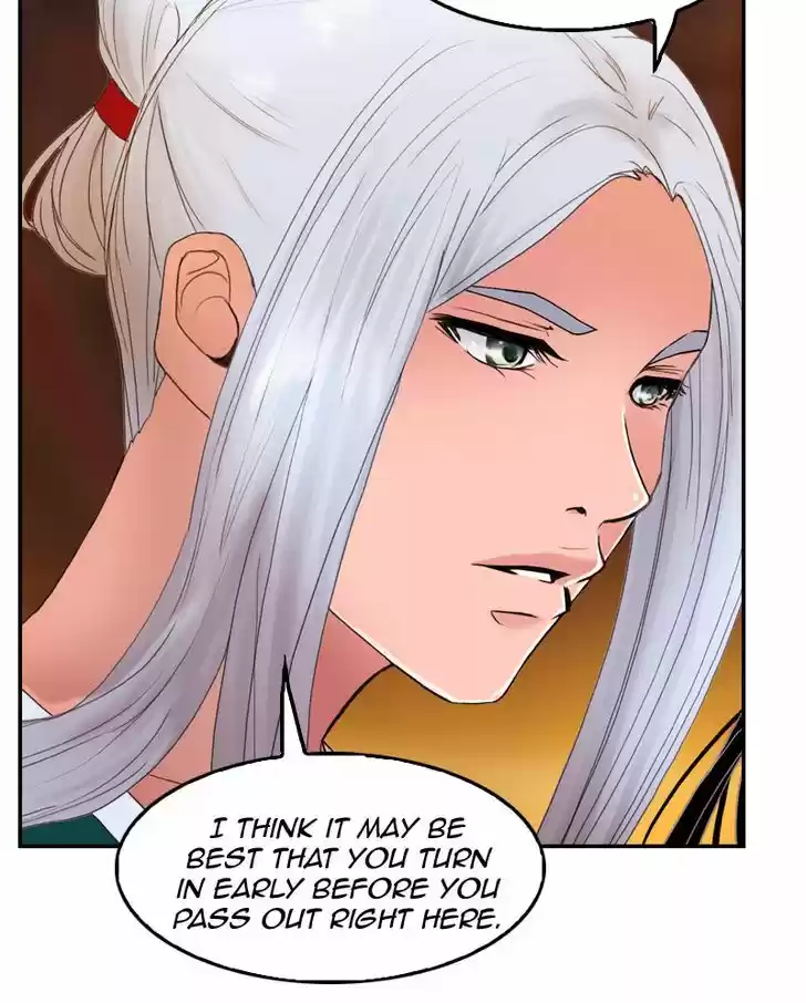 My Dear Cold-Blooded King 38