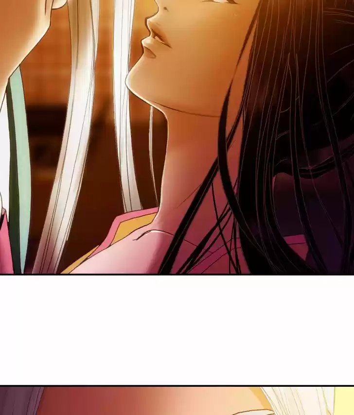 My Dear Cold-Blooded King 38