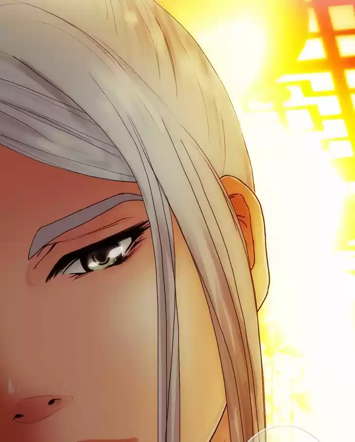 My Dear Cold-Blooded King 38