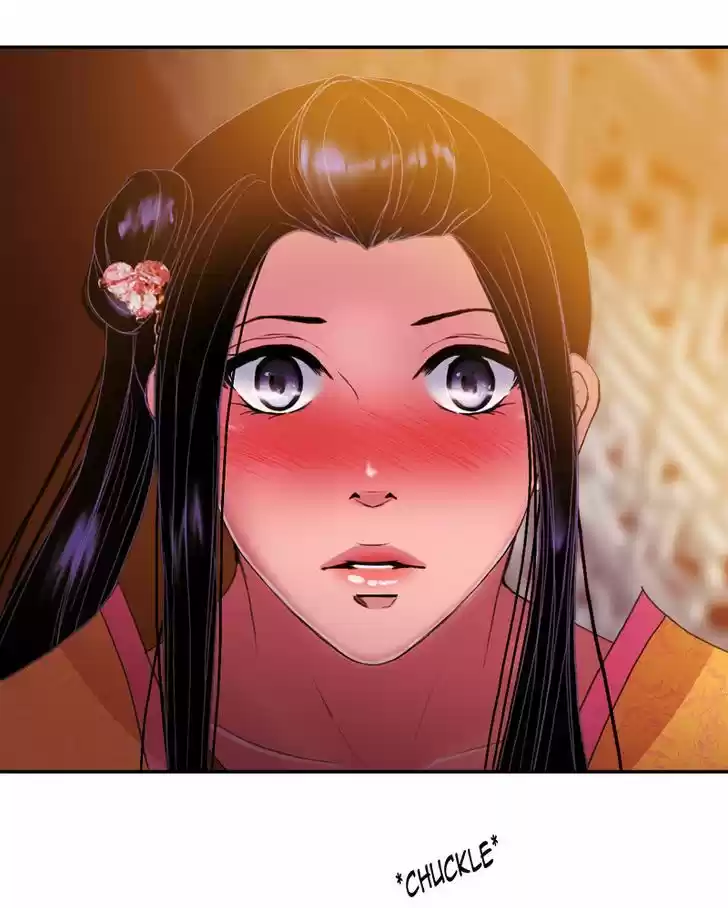 My Dear Cold-Blooded King 38