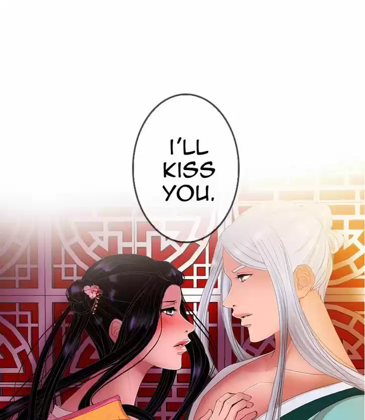 My Dear Cold-Blooded King 39