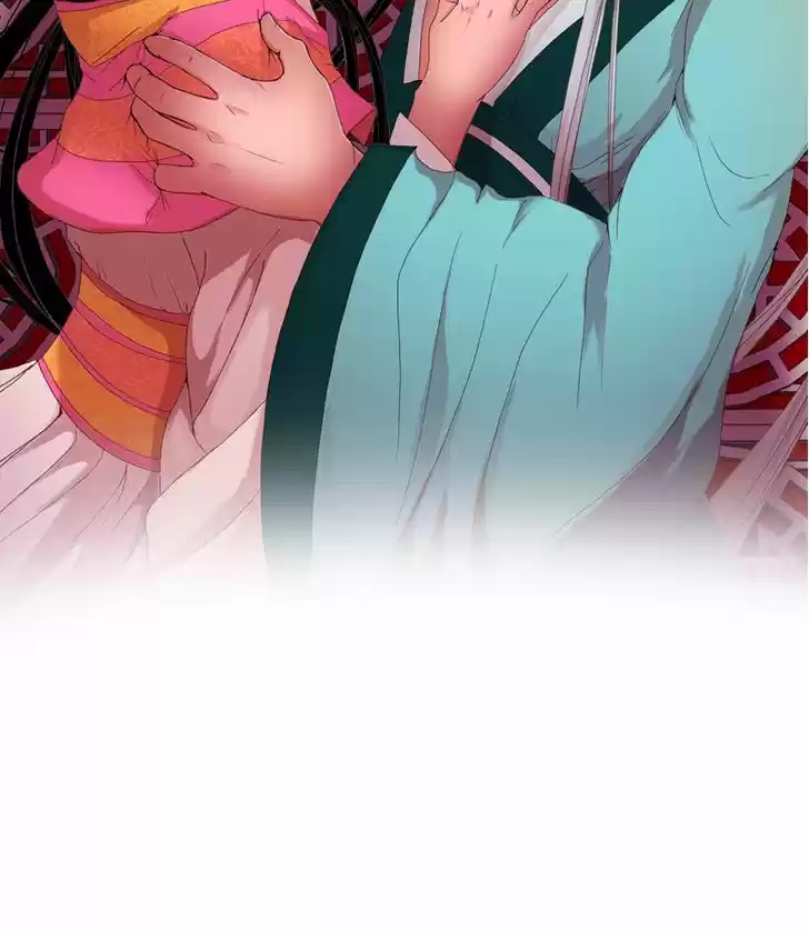 My Dear Cold-Blooded King 39