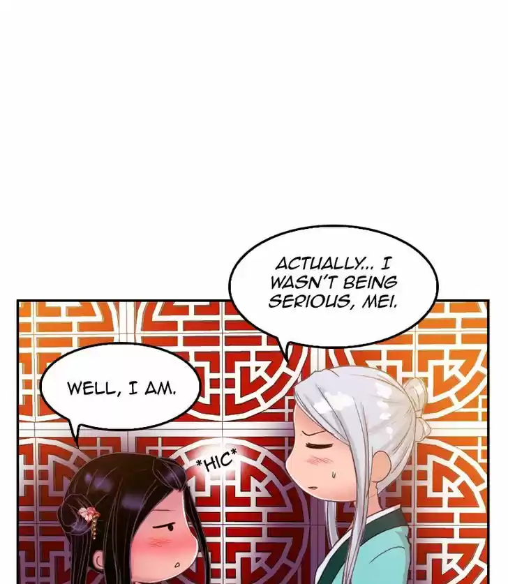 My Dear Cold-Blooded King 39