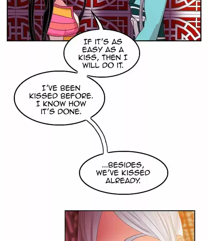 My Dear Cold-Blooded King 39