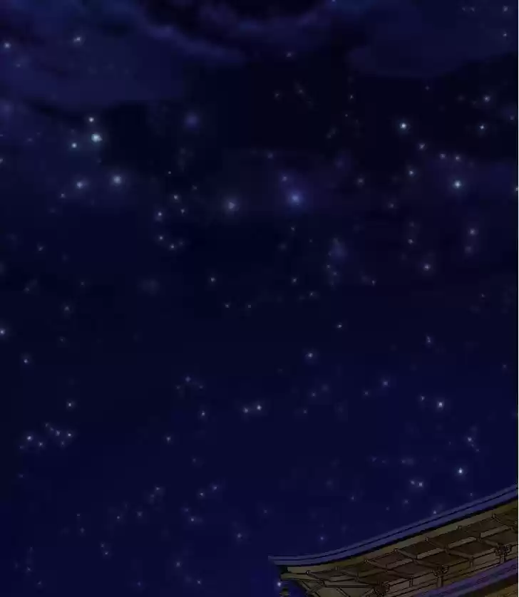 My Dear Cold-Blooded King 39