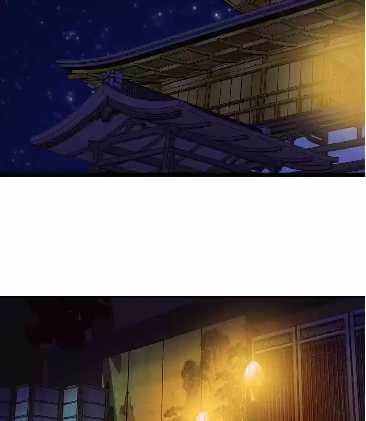 My Dear Cold-Blooded King 39